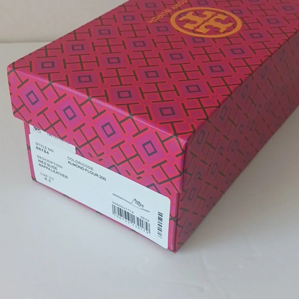 Tory Burch Pink Patterned Empty Box 12